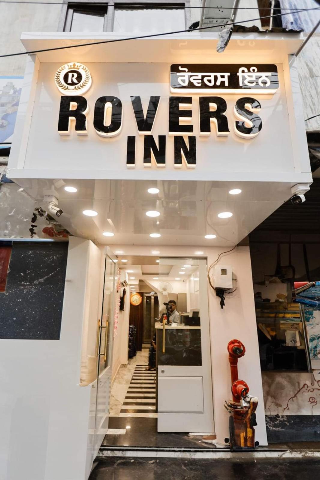 Hotel Rovers Inn Amritsar Exterior photo